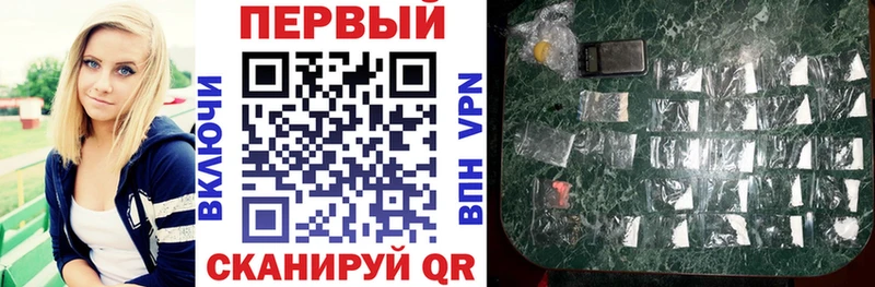 купить наркоту  Сыктывкар  Amphetamine Premium 