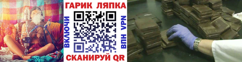 Гашиш Premium  Сыктывкар 