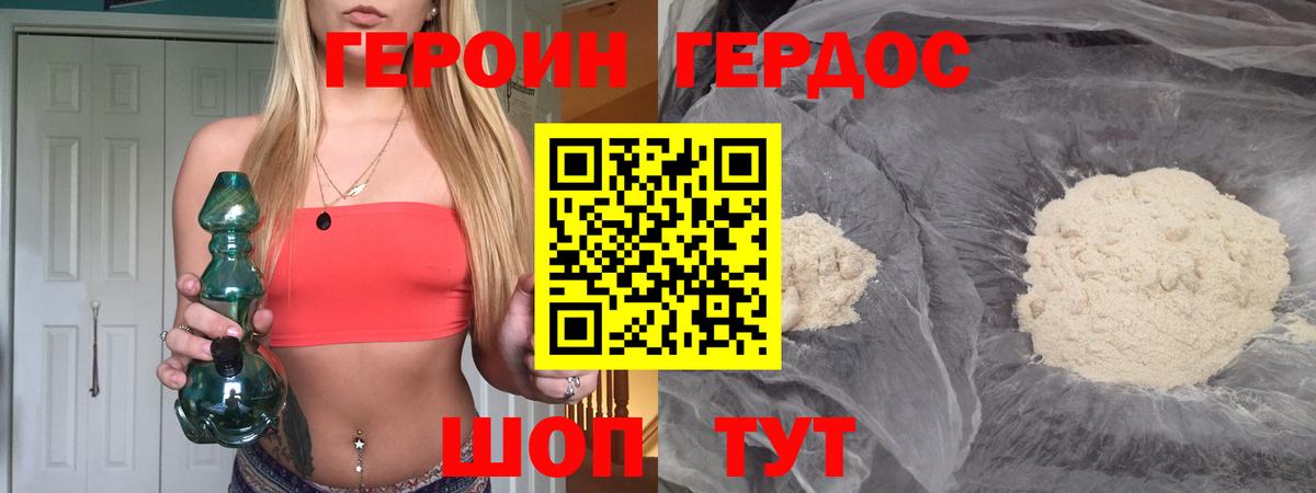 Меф МЯУ МЯУ   Вход с VPN  Сыктывкар  Гашиш  Бошки Шишки  Где продают наркотики?  МЕФ  COCAIN 