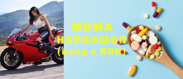 Альфа ПВП Алексин