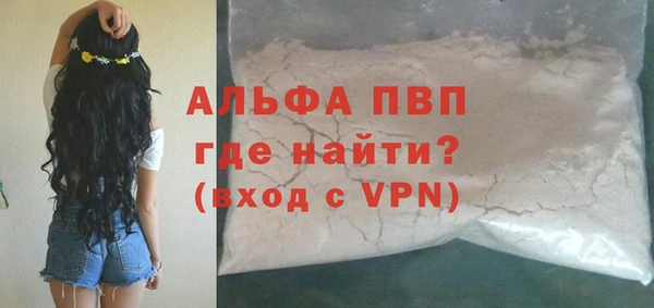 МДПВ Алзамай