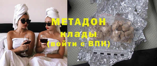 Альфа ПВП Алексин