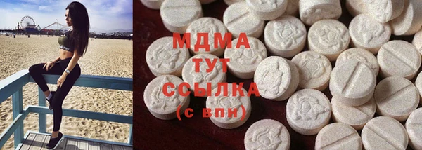 МДПВ Алзамай