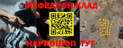 альфа пвп VHQ Пушкино