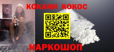 альфа пвп VHQ Пушкино
