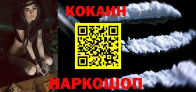 альфа пвп VHQ Пушкино