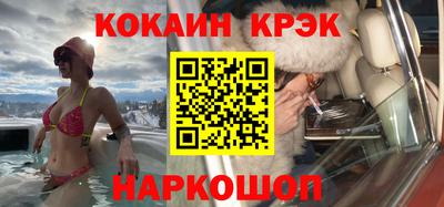 стафф Пугачёв