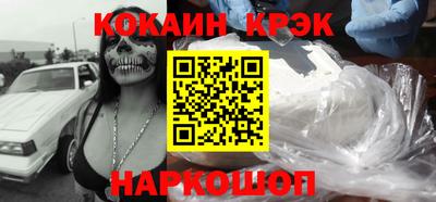 стафф Пугачёв