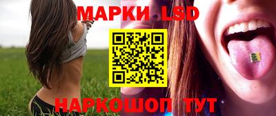 альфа пвп VHQ Пушкино
