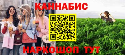 стаф Пыть-Ях