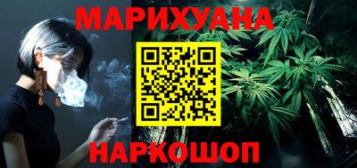 стафф Пугачёв