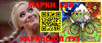 стаф Пыть-Ях