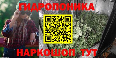 альфа пвп VHQ Пушкино