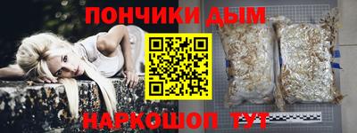 альфа пвп VHQ Пушкино