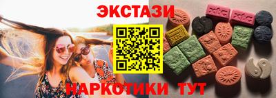 стафф Пугачёв