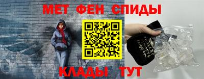 стафф Пугачёв