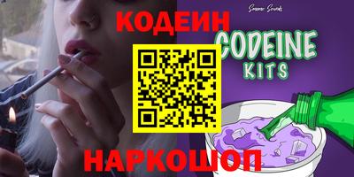 стафф Пугачёв