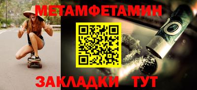 альфа пвп VHQ Пушкино