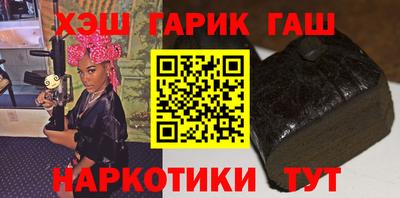 стафф Пугачёв