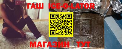 стаф Пыть-Ях