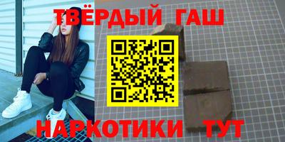 стафф Пугачёв