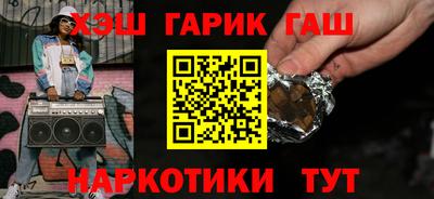 спиды Рязань