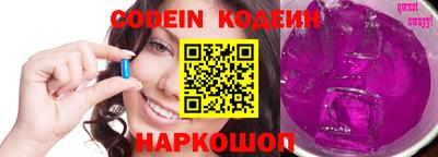 стафф Пугачёв