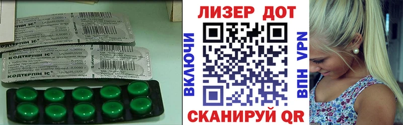 это наркотические препараты  мега   Сыктывкар  Лсд 25 экстази кислота 