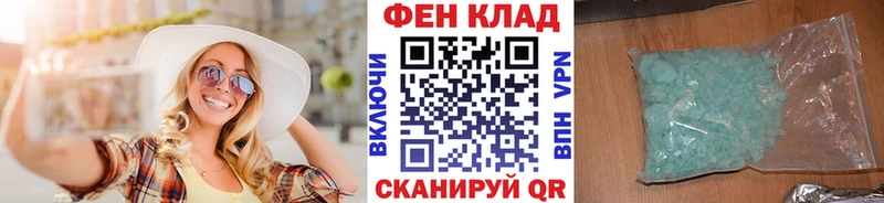 Метамфетамин Methamphetamine kraken как зайти Сыктывкар